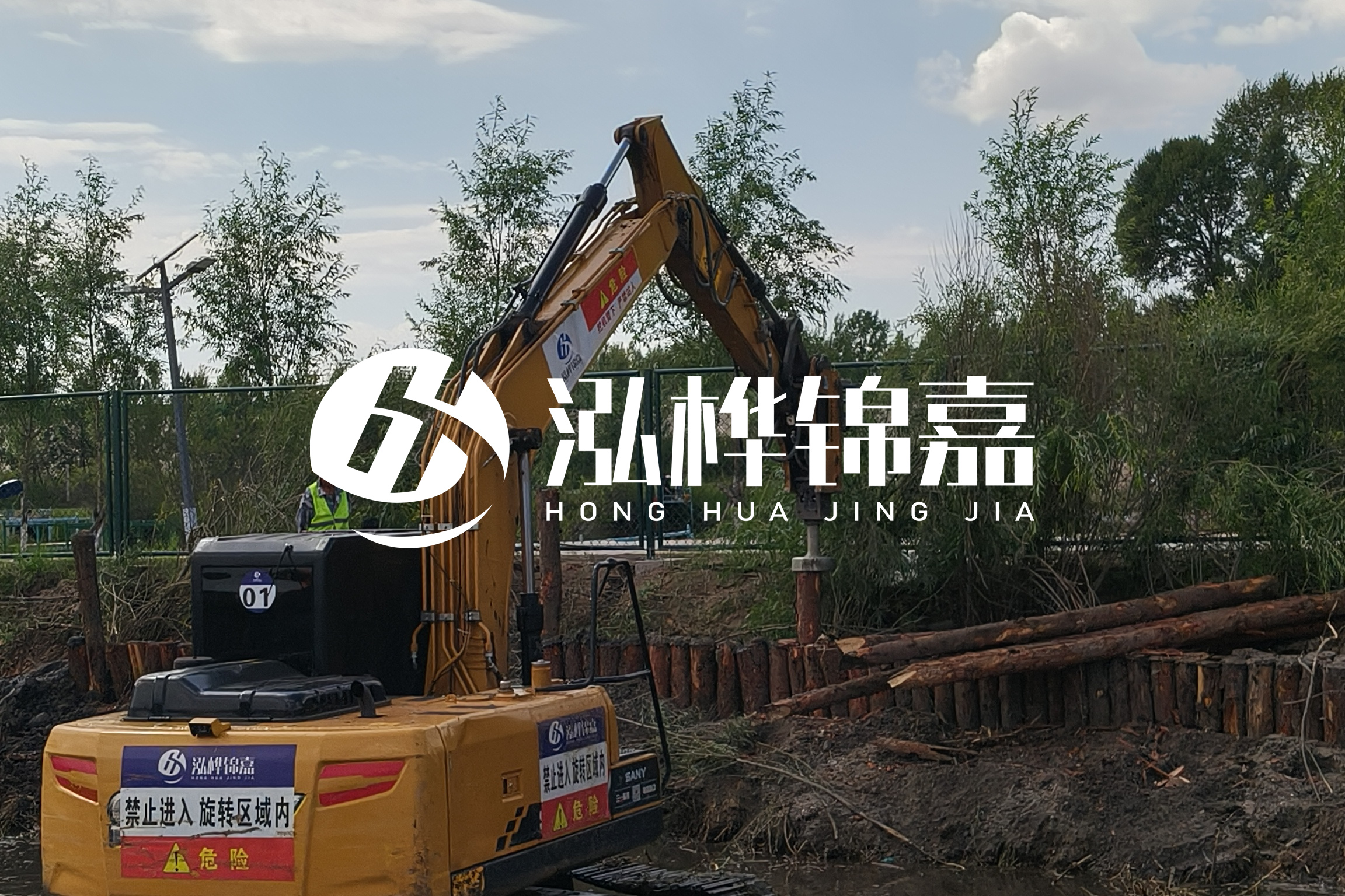 河道清淤最新單價(jià)分析:河道清淤多少錢一立方？