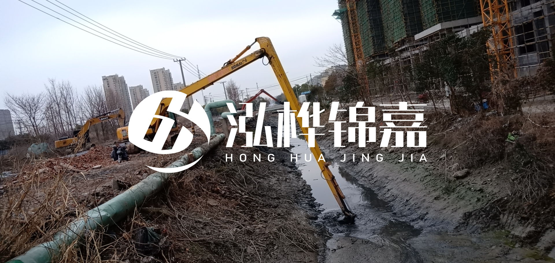 挖機(jī)河道清淤一天清多少方？挖掘機(jī)河道清淤一方多少錢？